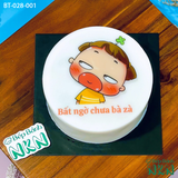  Bánh Rau Câu Bento Cute (BT-028-001) 