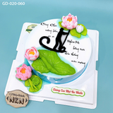  Bánh Kỷ Niệm Tặng Cha (GD-020-060) 