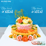  Bánh Sinh Nhật Kết Hoa 2 Tầng (KH-002-046) 