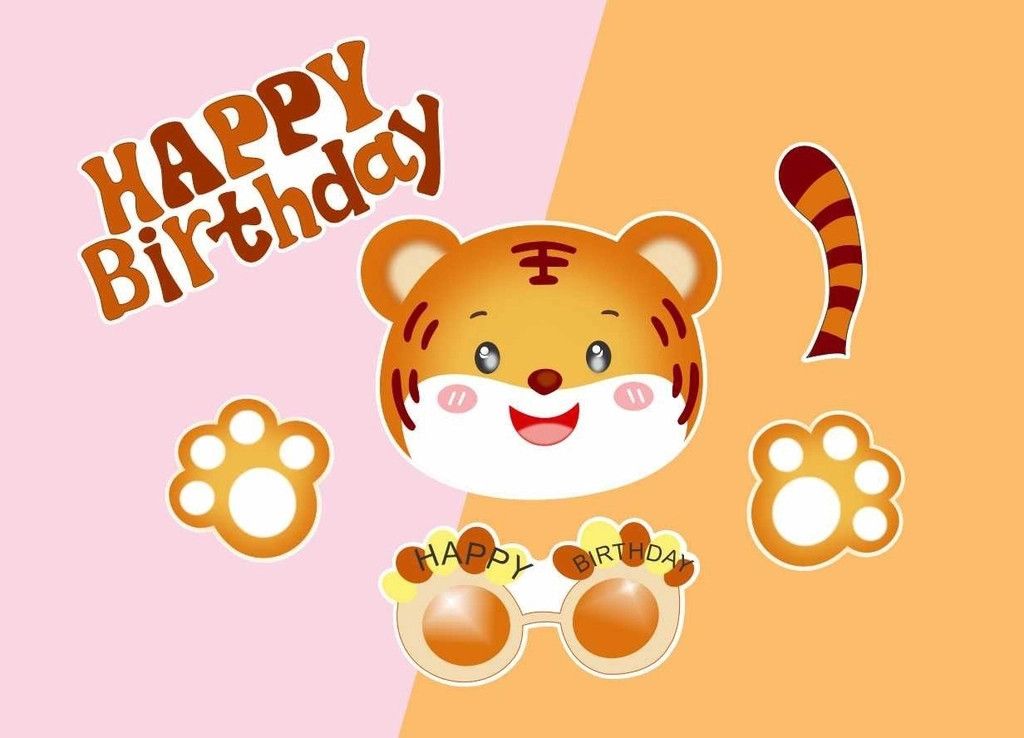  Set Giấy Hổ Và Kính HPBD (PKCG-997-269) 