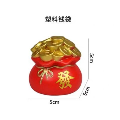  Hũ Tiền Vàng (Size Nhỏ) (PKT-999-153) 