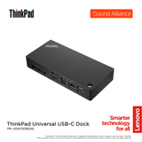  Lenovo ThinkPad Universal USB-C Dock (40AY0090AE) 
