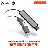  Bộ nguồn cho tai nghe tổng đài Quick Disconnect Poly DA75 (786C6AA) 