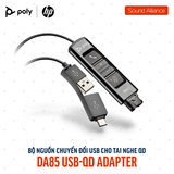  Bộ nguồn cho tai nghe tổng đài Quick Disconnect Poly DA85 (786C7AA) 