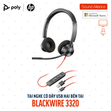  Tai nghe có dây Poly Blackwire 3320 Microsoft Teams USB-C (76J19AA) 