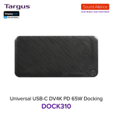  Bộ chuyển đổi USB-C™ Universal DV4K Docking Station Targus DOCK310 