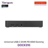  Bộ chuyển đổi USB-C™ Universal DV4K Docking Station Targus DOCK310 