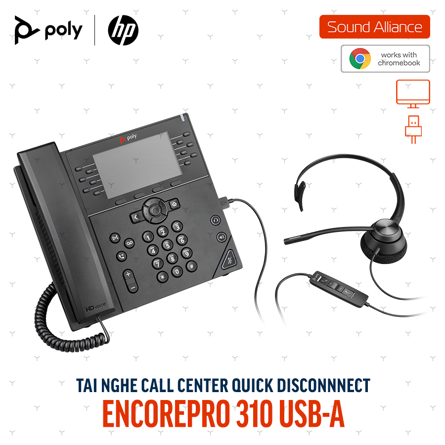 Tai nghe tổng đài có dây một bên tai Poly EncorePro 310 (77T43AA) 