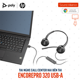  Tai nghe tổng đài có dây hai bên tai Poly EncorePro 320 (77T26AA) 