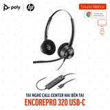  Tai nghe tổng đài có dây hai bên tai Poly EncorePro 320 (77T26AA) 