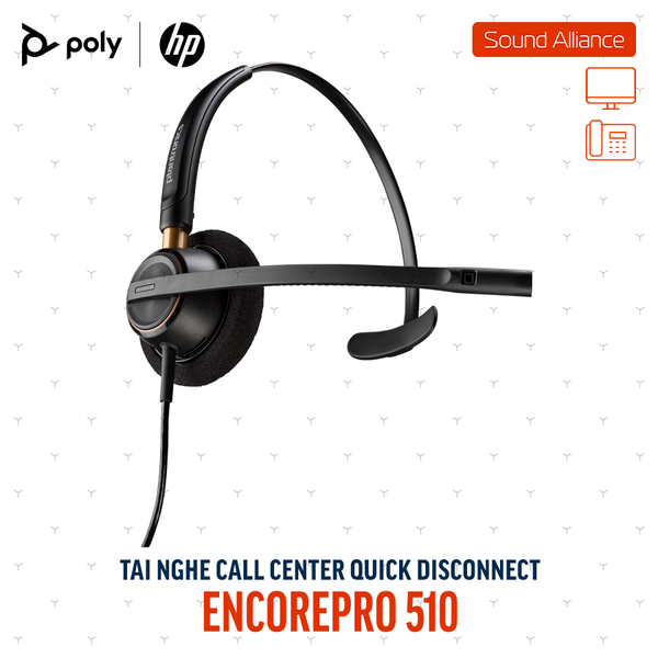  Tai nghe tổng đài có dây một bên tai Poly EncorePro 510 (783Q2AA#AC3) 