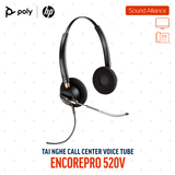  Tai nghe tổng đài có dây hai bên tai Poly EncorePro 520V (783P8AA#ABA) 