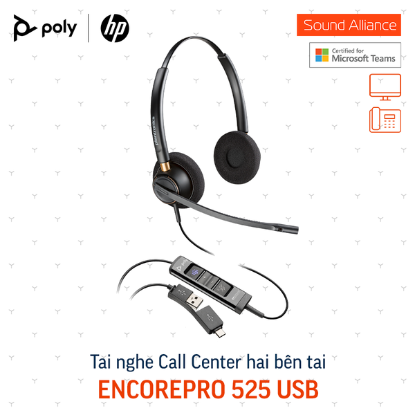  Tai nghe tổng đài có dây USB hai bên tai Poly EncorePro 525 (783R2AA) 