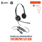  Tai nghe tổng đài có dây USB hai bên tai Poly EncorePro 525 (783R3AA) 