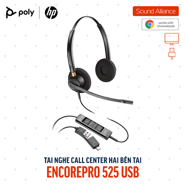 Tai nghe tổng đài có dây USB hai bên tai Poly EncorePro 525 (783R3AA) 