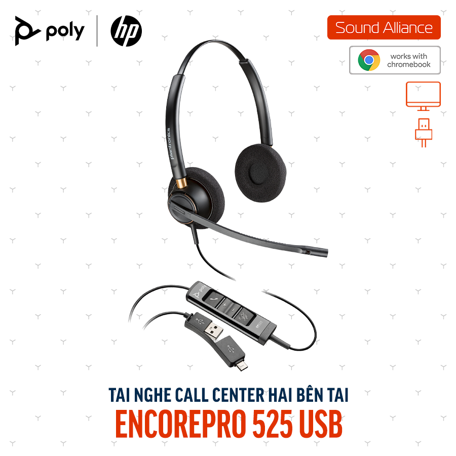  Tai nghe tổng đài có dây USB hai bên tai Poly EncorePro 525 (783R3AA) 