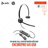  Tai nghe tổng đài có dây USB một bên tai Poly EncorePro 545 (783R4AA) 