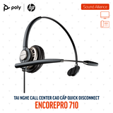  Tai nghe tổng đài có dây một bên tai Poly EncorePro 710 (8R708AA#AC3) 