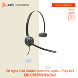  Tai nghe tổng đài có dây USB một bên tai Poly EncorePro 545 (783R4AA) 