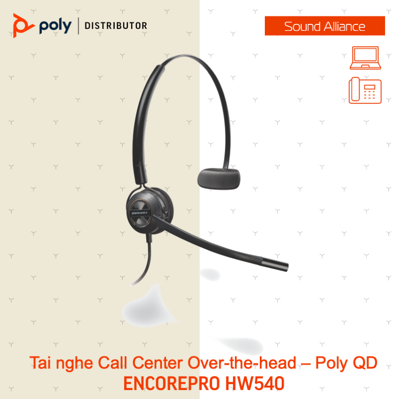  Tai nghe tổng đài có dây USB một bên tai Poly EncorePro 545 (783R4AA) 