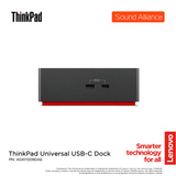  Lenovo ThinkPad Universal USB-C Dock (40AY0090AE) 