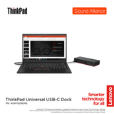  Lenovo ThinkPad Universal USB-C Dock (40AY0090AE) 