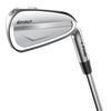 IRONS I230 5-9, PW, UW