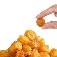 Long nhãn Hưng Yên chế biến từ nhãn lồng nổi tiếng