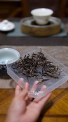 Trà Phổ Nhĩ Rời - Trà Shan Tuyết Tây Côn Lĩnh Lên Men Tự Nhiên (Mao Trà)