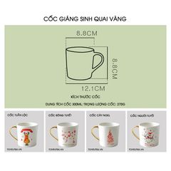 Cốc Gốm Sứ Uống Trà, Cà Phê Họa Tiết Giáng Sinh Quai Vàng Độc Đáo - 300ml