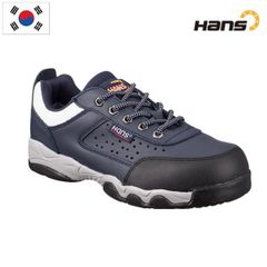 Giày Bảo Hộ Hàn Quốc Hans HS207H