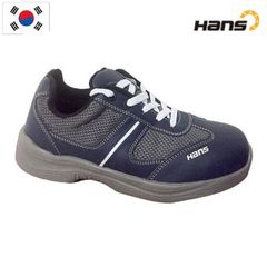Giày Bảo Hộ Hàn Quốc HS301SC