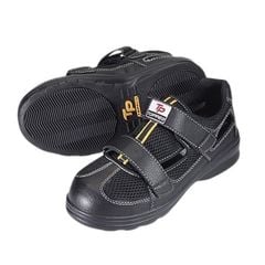 Giày bảo hộ Hàn Quốc Toppeo Sandal