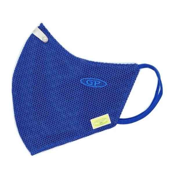Khẩu Trang Vải GP Extreme than hoạt tính, 7 lớp ngăn bụi, dây đeo êm tai, nẹp cố định mũi