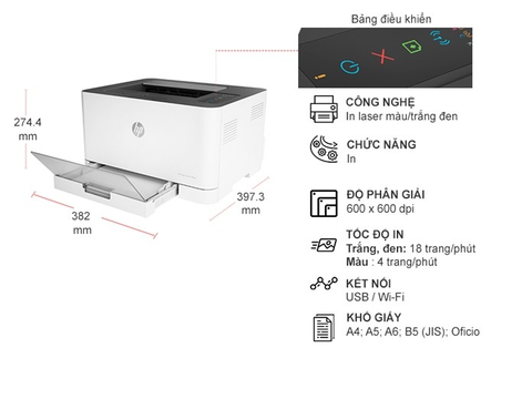  Máy in laser màu HP Color Laser 150NW 4ZB95A (In Wifi) 