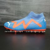  107177 01 - Puma Future Match LL MG 