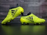  S82451 - Adidas X 17+ Purespeed Kids FG 