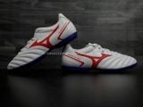  P1GD210562 - Mizuno Monarcida Neo II Select AS 