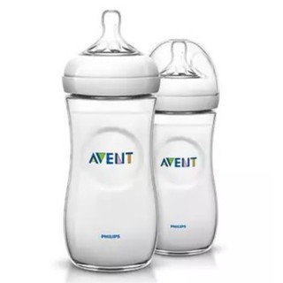 Bộ 2 bình sữa Philips Avent Natural 125ml / 260ml / 330ml bằng nhựa PP không có BPA