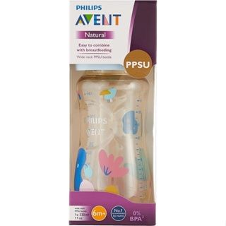 Bình sữa Philips Avent mô phỏng tự nhiên nhựa PPSU 125ml / 260ml / 330ml