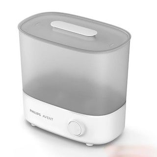 Máy tiệt trùng bình sữa Philips Avent 3 in 1 SCF291.00