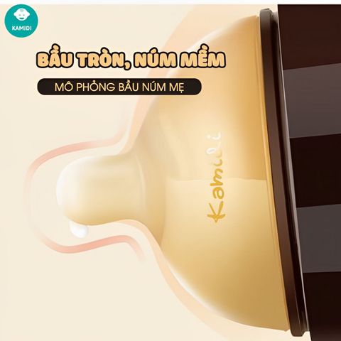 Bình sữa Kamidi silicone nâu