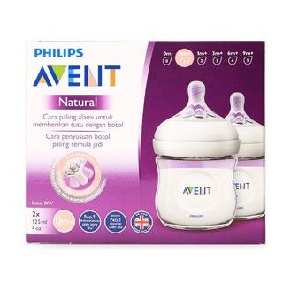 Bộ 2 bình sữa Philips Avent Natural 125ml / 260ml / 330ml bằng nhựa PP không có BPA