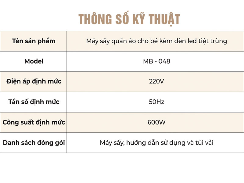 Máy sấy tiệt trùng quần áo cho bé Moaz Bébé MB-048