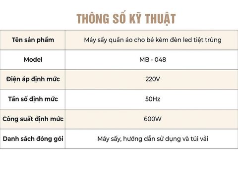 Máy sấy tiệt trùng quần áo cho bé Moaz Bébé MB-048