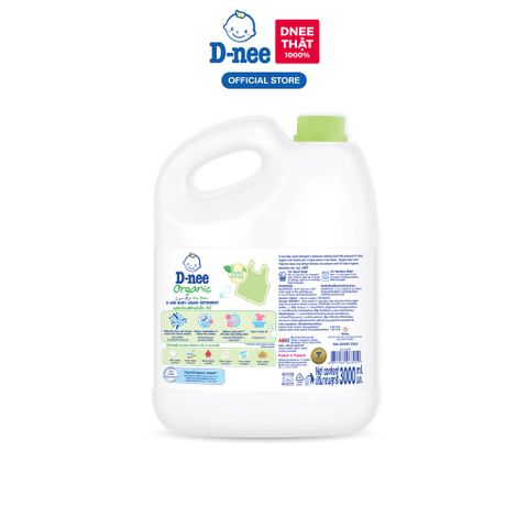 Nước giặt quần áo D-nee 3000 ML - Organic Aloe Vera