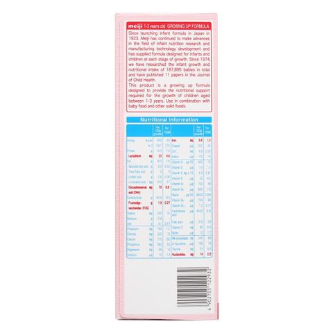 Sữa Meiji Growing Up Formula Ezcube 448g (1-3 tuổi)