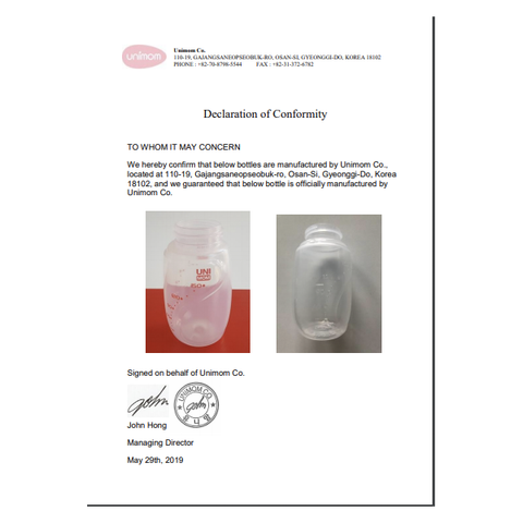 Bộ 3 bình trữ sữa mẹ 150ml Unimom UM872170