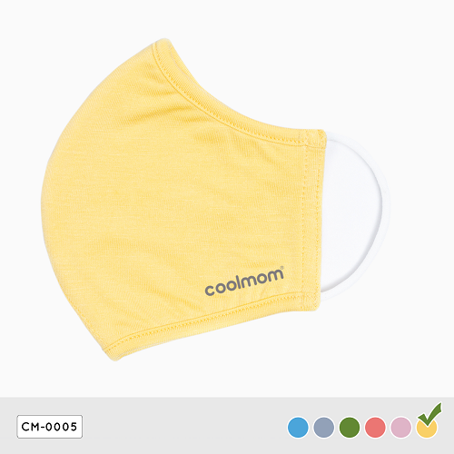 SET khẩu trang mẹ và bé Coolmom chất liệu sợi tre cao cấp màu vàng vanilla size M / CM-0007-M-V