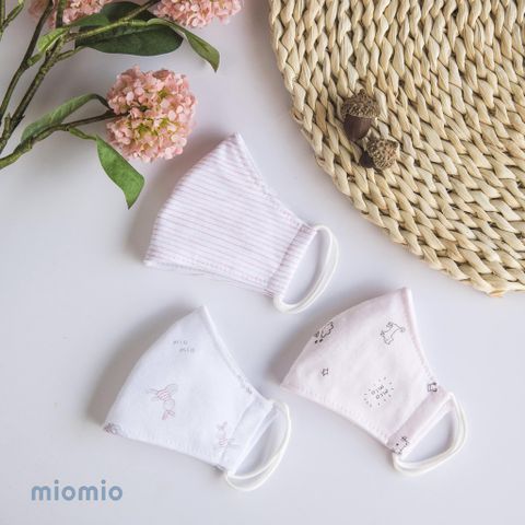 Khẩu trang vải Miomio 100% cotton mềm mại, thấm hút tốt